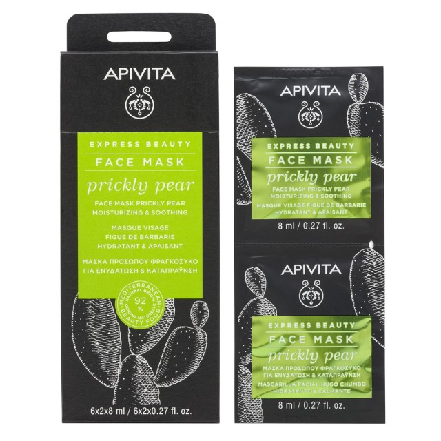 Apivita Express Beauty Face Mask Prickly Pear Μάσκα Προσώπου για Ενυδάτωση & Καταπράυνση 2x8ml