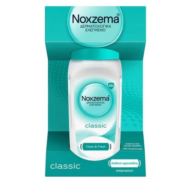 Noxzema Classic Roll On Deodorant Αποσμητικό Με Διακριτικό Άρωμα 50ml