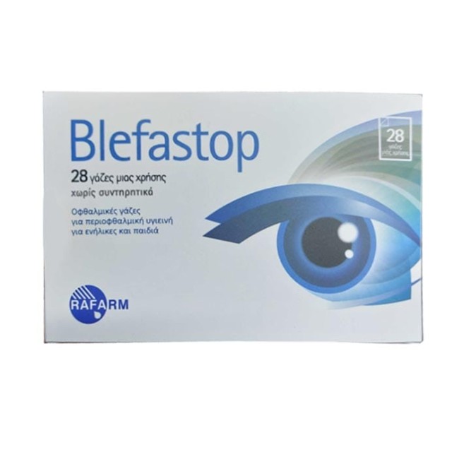 Rafarm Blefastop-Οφθαλμικές Γάζες για την Υγιεινή των Βλεφάρων, 28 Τμχ