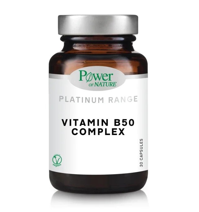 Power Health Platinum Range Vitamin B50 Complex, Συμπλήρωμα με Βιταμίνες του Συμπλέγματος Β, 30 Κάψουλες