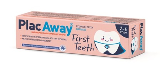 PLAC AWAY First Teeth, Βρεφική Οδοντόκρεμα με Γεύση Βανίλιας 50ml