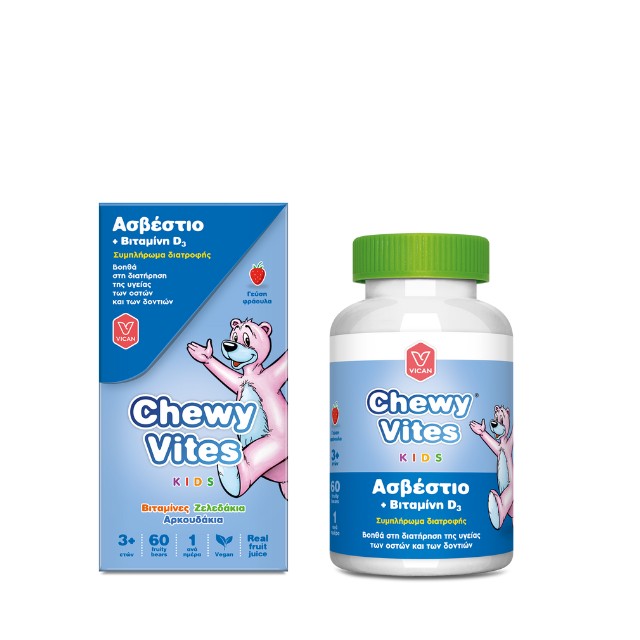 Vican Chewy Vites Kids Ασβέστιο + Βιταμίνη D3 60 τεμάχια