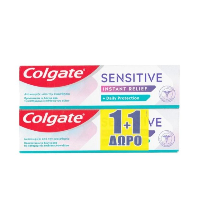 COLGATE Sensitive 1 1 Δώρο Instant Relief Daily Protection Οδοντόκρεμα Άμεσης Ανακούφισης για Ευαίσθητα Δόντια, 2x75ml