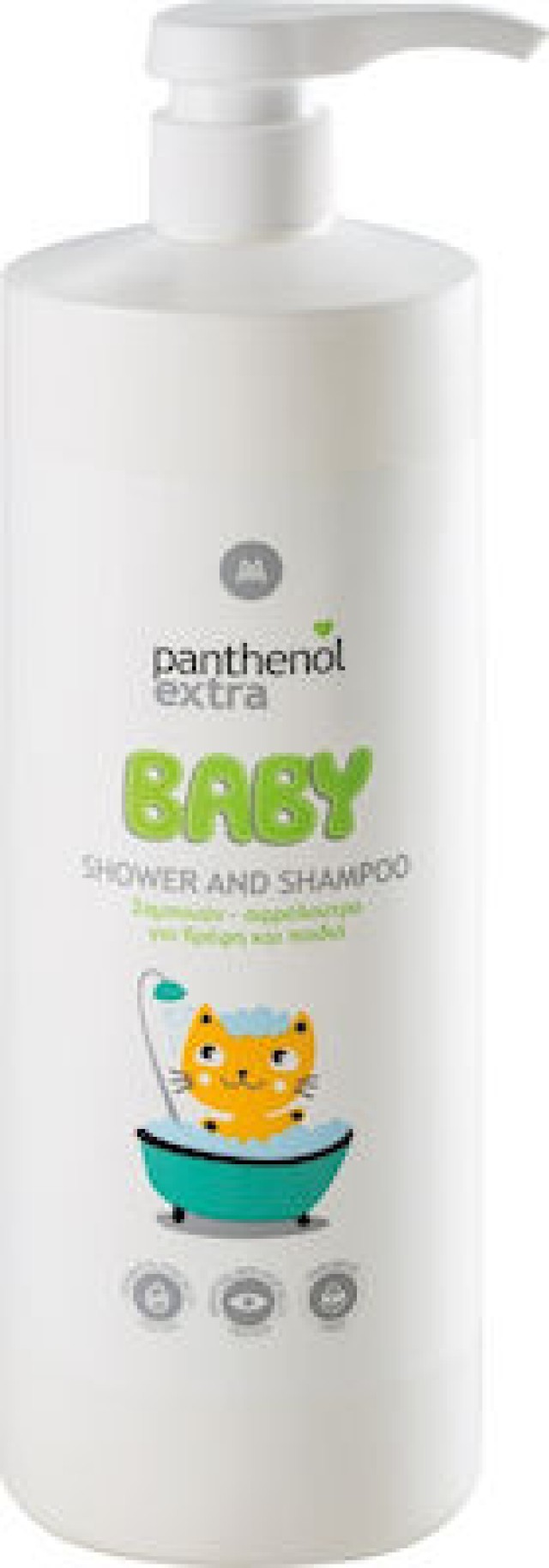 PANTHENOL EXTRA Baby Shampoo & Bath 2in1 Σαμπουάν & Αφρόλουτρο Για Βρέφη & Παιδιά, 1lt