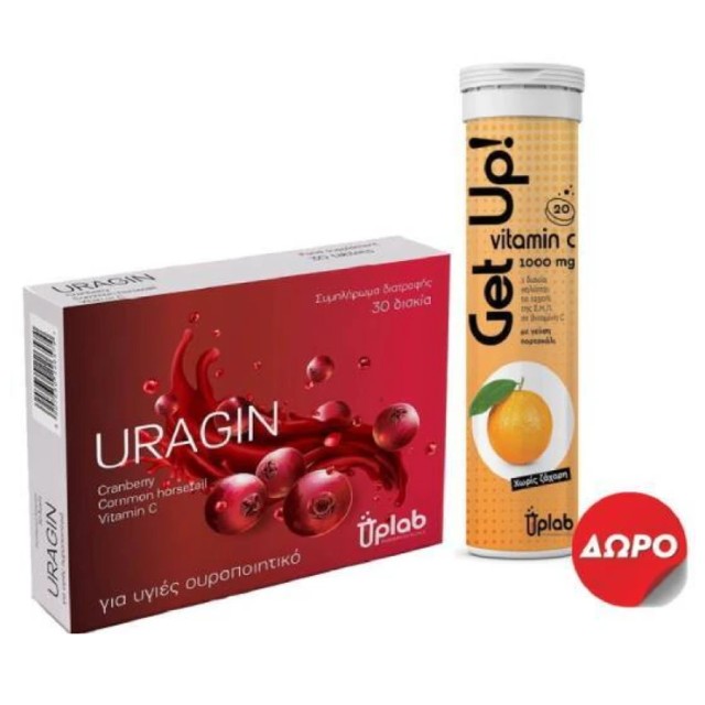 Uplab Πακέτο Uragin 30 Δισκία & Δώρο Vitamin C 1000mg Πορτοκάλι 20Αναβ.Δισκία