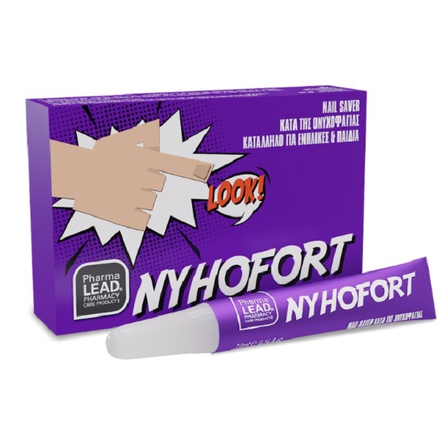 Pharmalead Nyhofort Stick Νυχιών Για Την Αντιμετώπιση Της Ονυχοφαγίας, 10ml