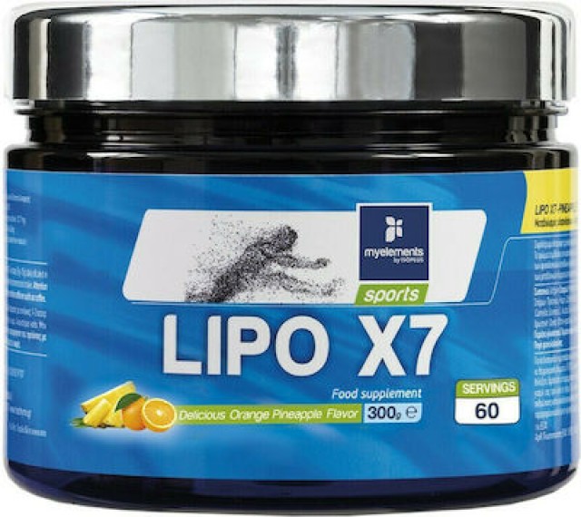 MY ELEMENTS Sports Lipo X7 Powder Orange Pineapple Συμπλήρωμα Διατροφής Για Ενίσχυση Του Μεταβολισμού & Αύξηση Των Καύσεων, 300gr
