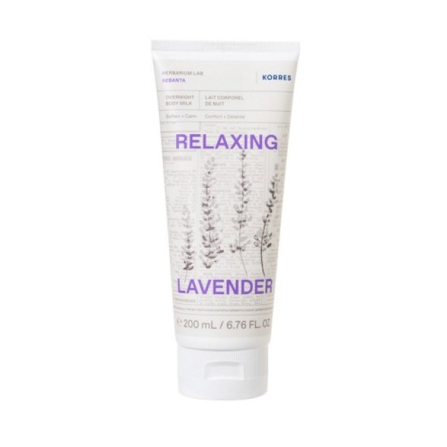 KORRES Relaxing Lavender Overnight Body Milk Γαλάκτωμα Σώματος Λεβάντα Για Αίσθηση Ηρεμίας & Χαλάρωσης Πριν Τον Ύπνο, 200ml