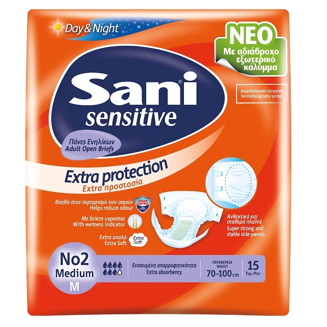 Sani Sensitive Extra Protection Day & Night No2 Medium (70-100cm) Ανοιχτές Πάνες Ακράτειας, 15 Τεμάχια