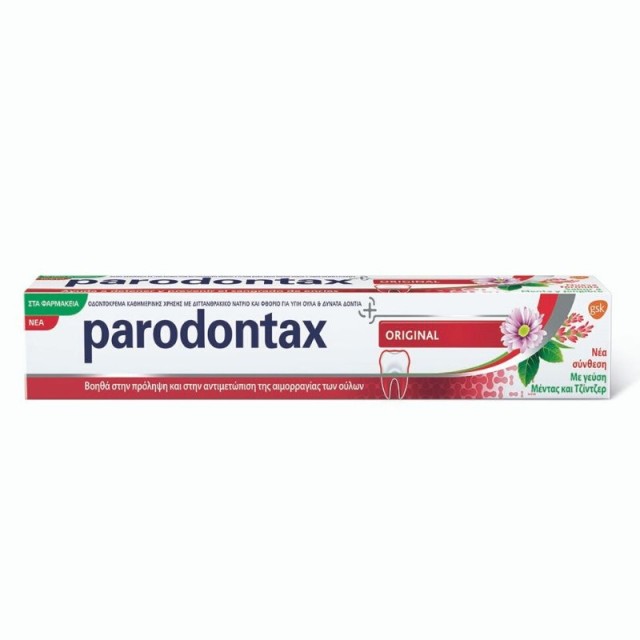 Parodontax Original Οδοντόκρεμα με Γεύση Μέντας & Τζίντζερ  για Ούλα που Αιμορραγούν, 75ml