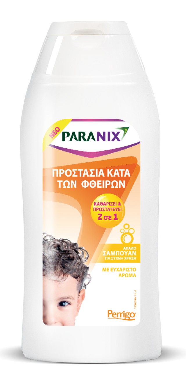 PARANIX Protection Shampoo, Απαλό Σαμπουάν για Συχνή Χρήση 2 σε 1 Καθαρίζει & Προστατεύει από τις Ψείρες, 200ml