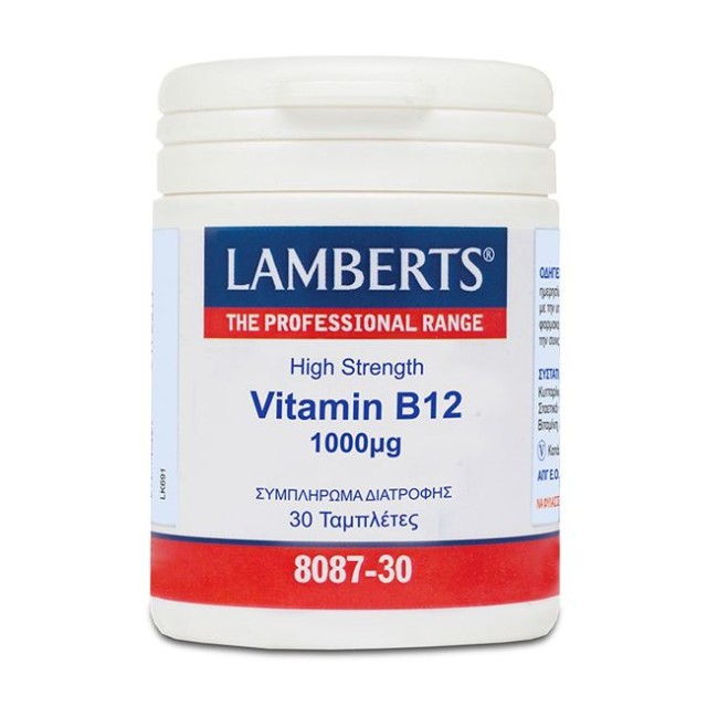 Lamberts Vitamin B12 1000mg 30Tabs. 8087-30