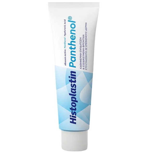 Histoplastin Panthenol Cream Ενυδατική Κρέμα Σώματος Για Ευαίσθητο Δέρμα, 100ml