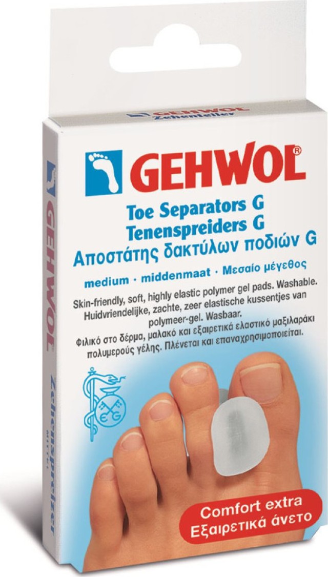GEHWOL Toe Separator G Medium, Αποστάτης Δακτύλων Ποδιών G 3τμχ