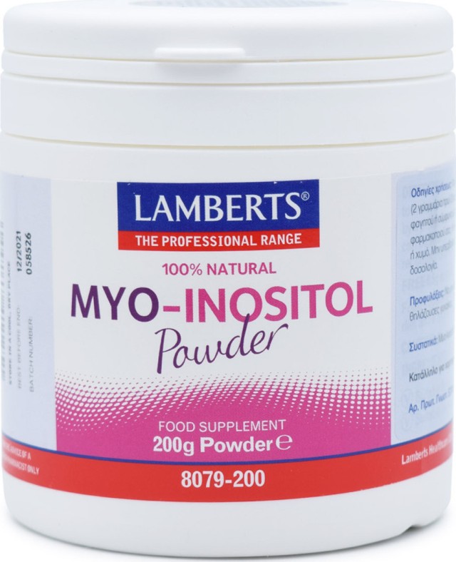 LAMBERTS Myo - Inositol Powder, Συμπλήρωμα Μυοϊνοσιτόλης σε σκόνη, 200gr 8079-200