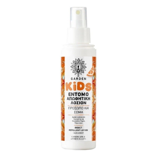 Garden Kids Insect Repellent Lotion for Face & Body Εντομοαπωθητική Λοσιόν Για Παιδιά Με Άρωμα Μανταρίνι, 100ml