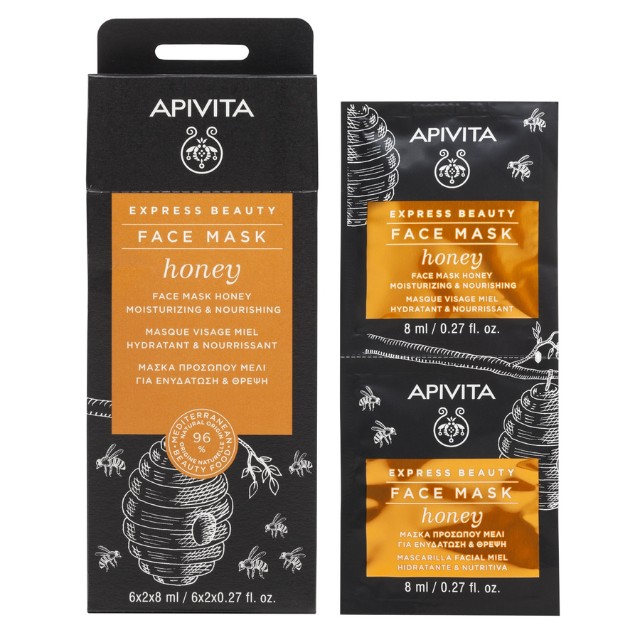 Apivita Express Beauty Face Mask Honey Μάσκα Προσώπου Ενυδάτωσης & Θρέψης με Μέλι 2x8ml