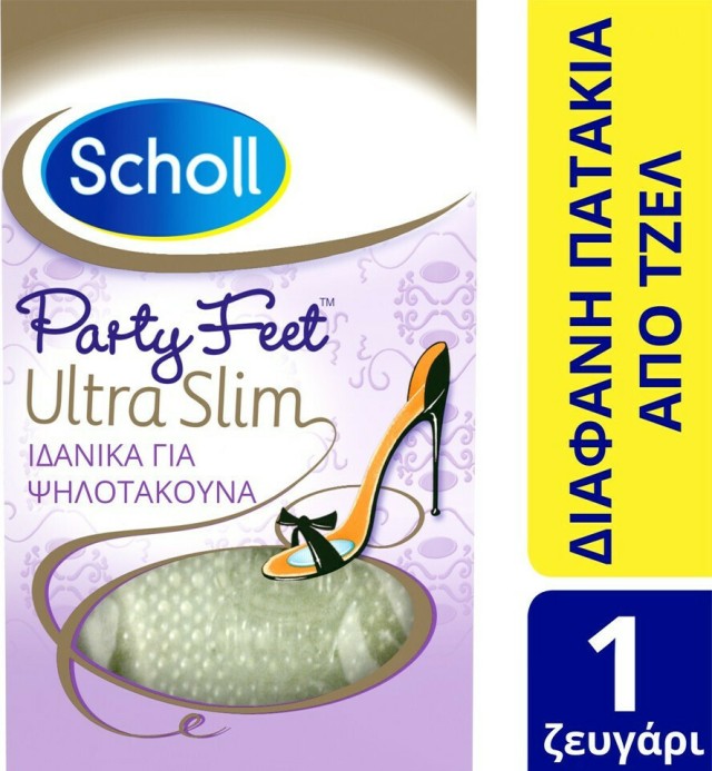 Scholl Party Feet Ultra Gel Slim Πατάκια Από Τζελ, 1 Ζευγάρι (2 τμχ)