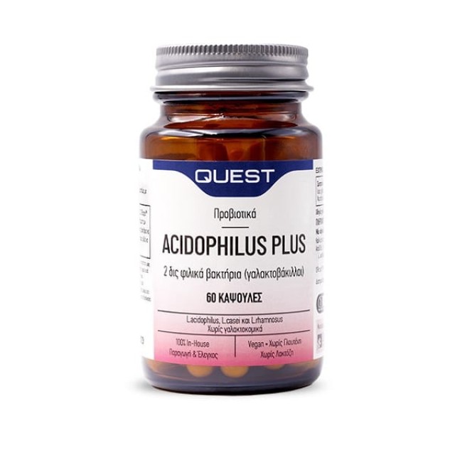 QUEST Acidophilus Plus Προβιοτικά Για Τη Ρύθμιση Της Λειτουργίας Του Εντέρου, 60 Κάψουλες