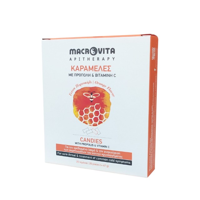 Macrovita Candies Καραμέλες για τον Λαιμό με Πρόπολη, Βιταμίνη C & Εκχυλίσματα Βοτάνων 20 τεμάχια