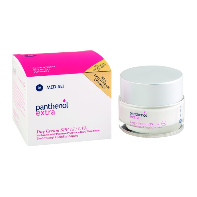 Panthenol Extra Day Cream SPF 15 Ενυδατική Κρέμα Ημέρας με Υαλουρονικό Οξύ, 50ml
