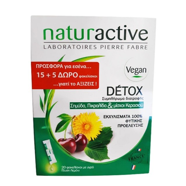 Naturactive Detox Συμπλήρωμα Διατροφής Με Σημύδα, Πικραλίδα & Μίσχους Κερασιού, 20 Φακελάκια