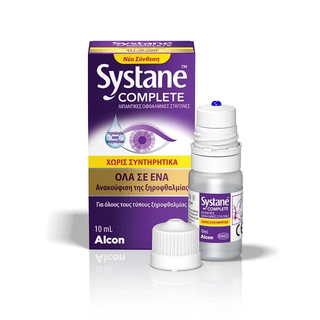 Alcon Systane Complete Οφθαλμικές Σταγόνες Χωρίς Συντηρητικά Για Ξηροφθαλμία, 10ml