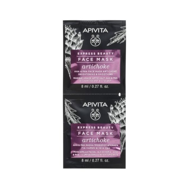 APIVITA Express Mask AHA & PHA Μάσκα Προσώπου με Αγκινάρα για Λάμψη & Λεία Υφή, 2x8ml