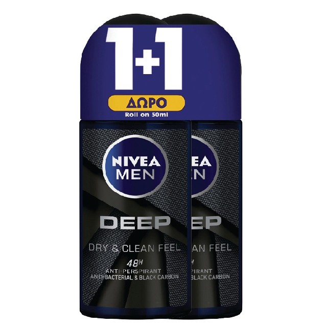 NIVEA Men Deep Πακέτο 1+1 Dry & Clean Feel 48h Ανδρικό Αποσμητικό Roll-On, 2x50ml