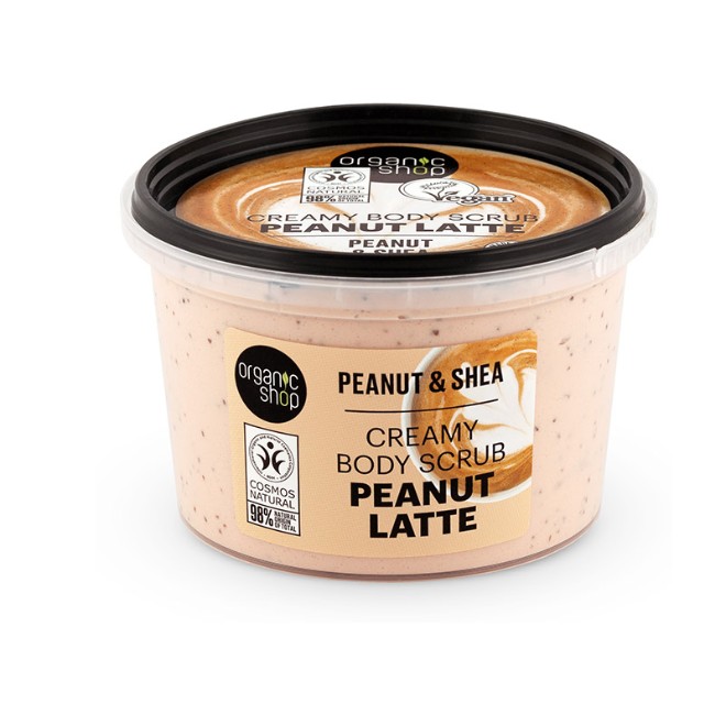 Natura Siberica Organic Shop Peanut Latte Creamy Body Scrub Peanut & Shea Butter 250ml