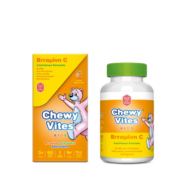 Vican Chewy Vites Kids Βιταμίνη C  60 τεμάχια
