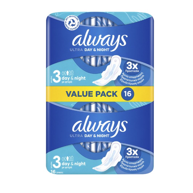 Always Ultra Day & Night Σερβιέτες με Φτερά No.3 16τμχ