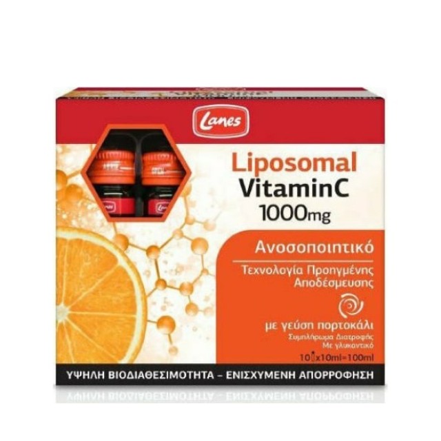 LANES Liposomal Vitamin C 1000mg Συμπλήρωμα Διατροφής για το Ανοσοποιητικό με Γεύση Πορτοκάλι, 10αμπούλες x 10ml