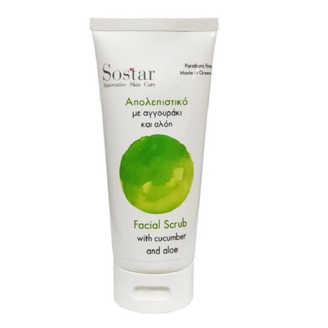 Sostar Focus Facial Scrub With Cucumber & Aloe Απολεπιστικό Προσώπου Με Αγγουράκι & Αλόη, 75ml