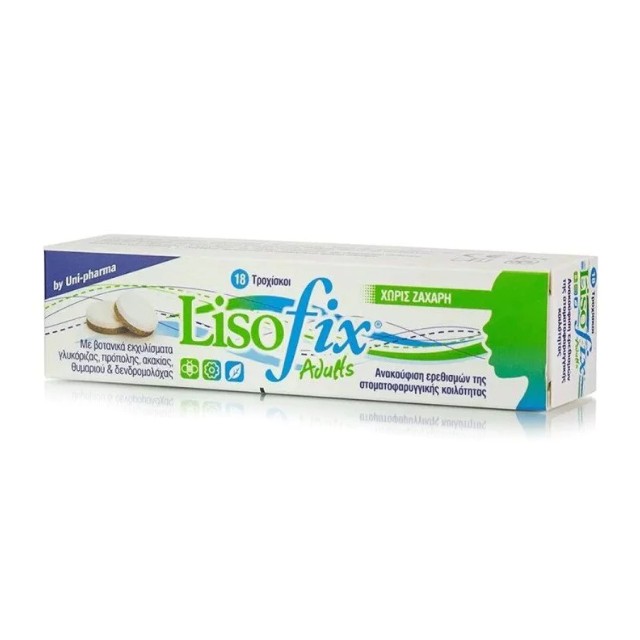 UniPharma Lisofix Adults Για τον Πονόλαιμο 18 Δισκία