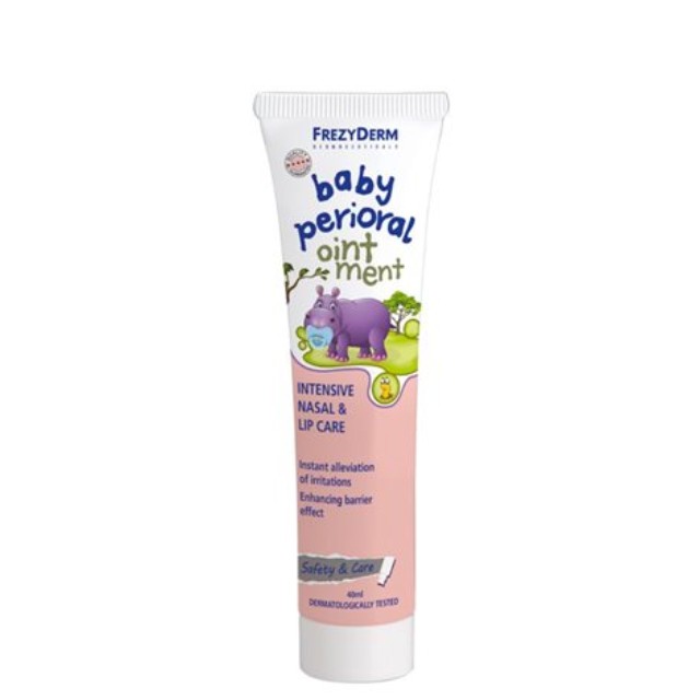 Frezyderm Baby Perioral Ointment Αλοιφή Ρινοστοματικής Περιοχής Βρέφους 40ml