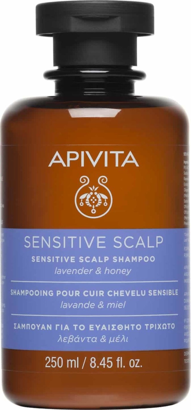 APIVITA Sensitive Scalp Prebiotics & Honey Shampoo, Σαμπουάν για το Ευαίσθητο Τριχωτό με Πρεβιωτικά & Μέλι 250ml