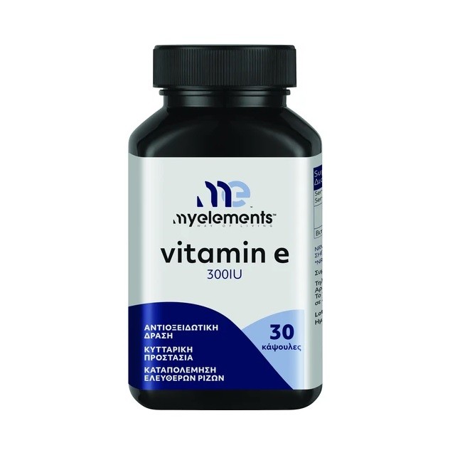 My Elements Vitamin E 300IU Συμπλήρωμα Διατροφής Με Αντιοξειδωτική Δράση, 30 Κάψουλες