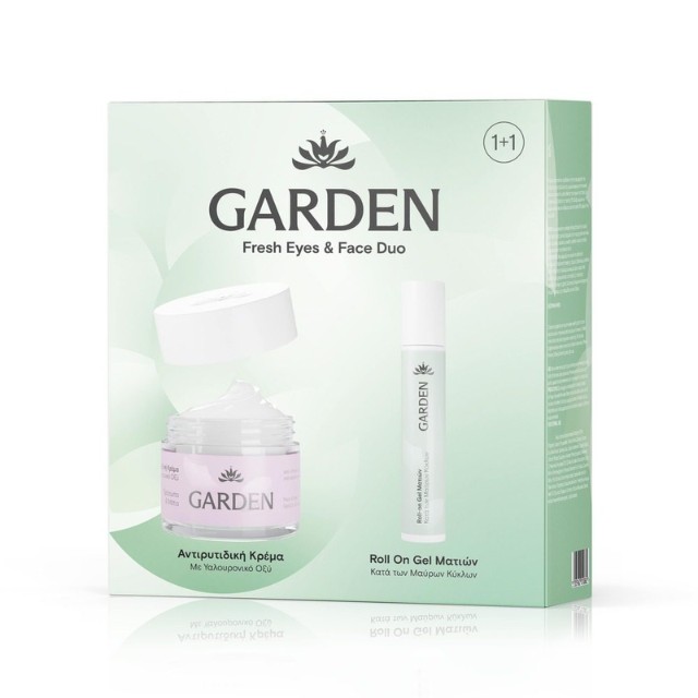 Garden Πακέτο Fresh Eyes & Face Duo Anti-wrinkle Cream 50ml & Roll On Gel Eyes 20ml