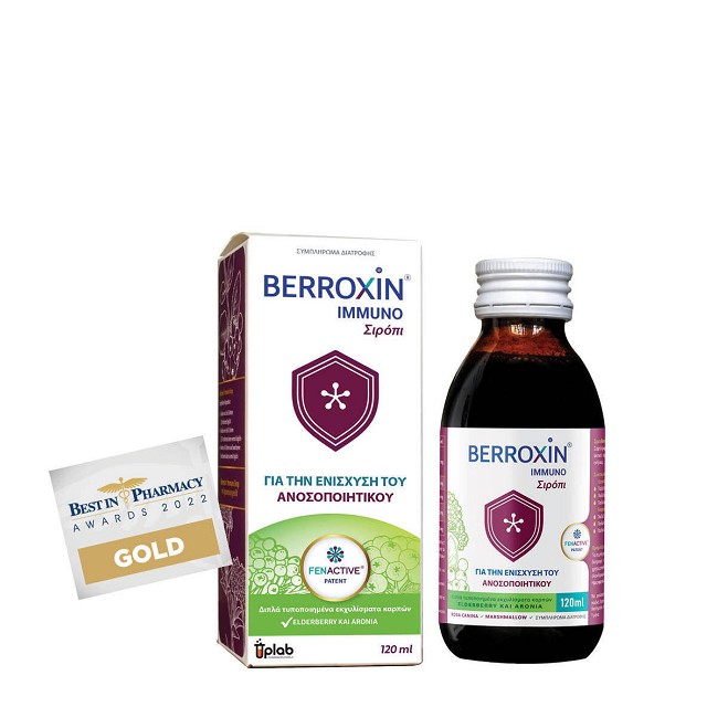 Uplab Pharmaceuticals Berroxin Immuno Φυσικό Σιρόπι Ενάντια σε Γρίπη, Κρυολόγημα & Ιούς 120ml