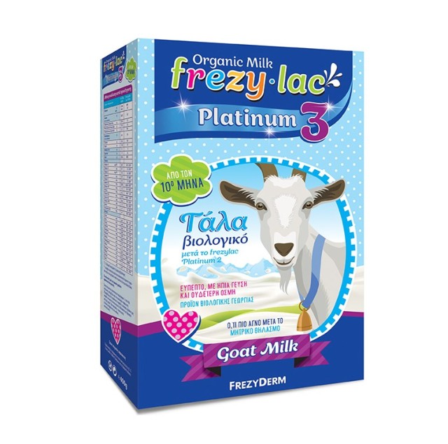 Frezyderm Frezylac Platinum 3, Βιολογικό Κατσικίσιο Γάλα για Βρέφη από τον 10 μήνα 400gr