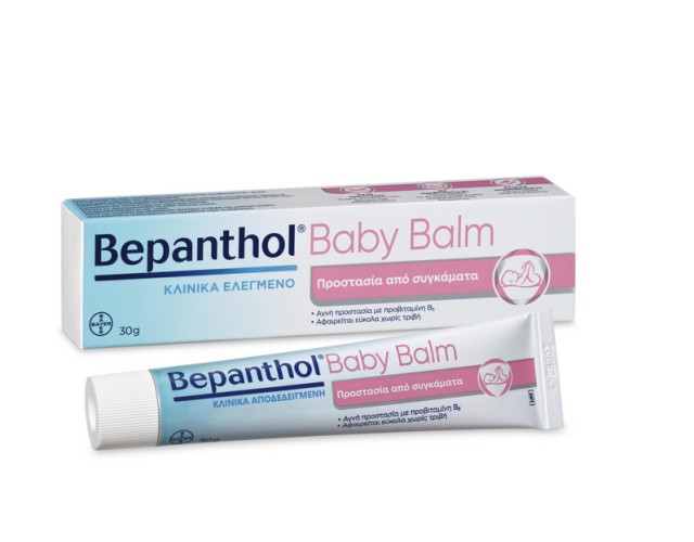 Bayer Bepanthol Baby Balm Αλοιφή Για Σύγκαμα Μωρού, 30gr