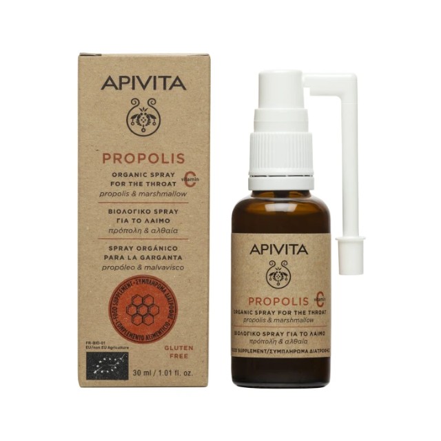 Apivita Propolis Βιολογικό Spray για το Λαιμό με Πρόπολη & Αλθέα, 30ml