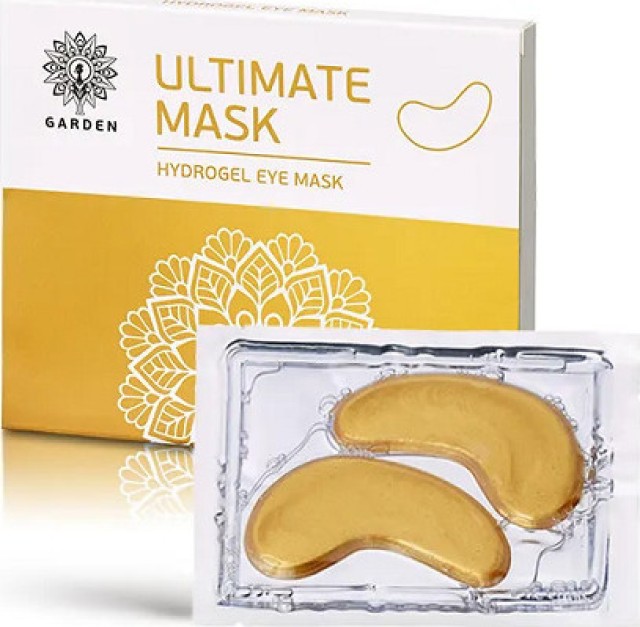 Garden Ultimate Hydrogel Eye Mask, Μάσκα Ματιών για Ενυδάτωση 3τμχ