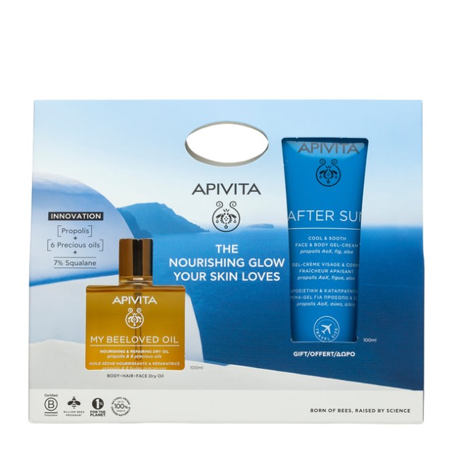 Apivita Πακέτο The Nourishing Glow Your Skin Loves Ξηρό Λάδι Θρέψης & Επανόρθωσης 100ml & Δώρο After Sun Gel Cream 100ml