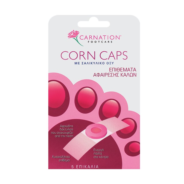 Vican Carnation Corn Caps Επιθέματα Αφαίρεσης Κάλων με Σαλικυλικό Οξύ 5τμχ