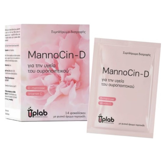 Uplab MannoCin-D για την Υγεία του Ουροποιητικού Συστήματος Με D-μαννόζη & Bιταμίνη C, 14 φακελίσκοι