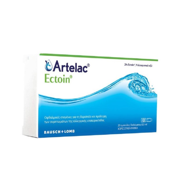 Bausch and Lomb Artelac Ectoin Οφθαλμικές Μονοδόσεις Σταγόνες, 20?0.5ml