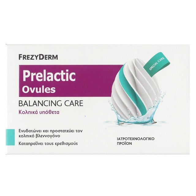 Frezyderm Prelactic Ovules Balancing Care Κολπικά Υπόθετα Για Ενυδάτωση & Προστασία Του Κολπικού Βλεννογόνου, 10 Τεμάχια
