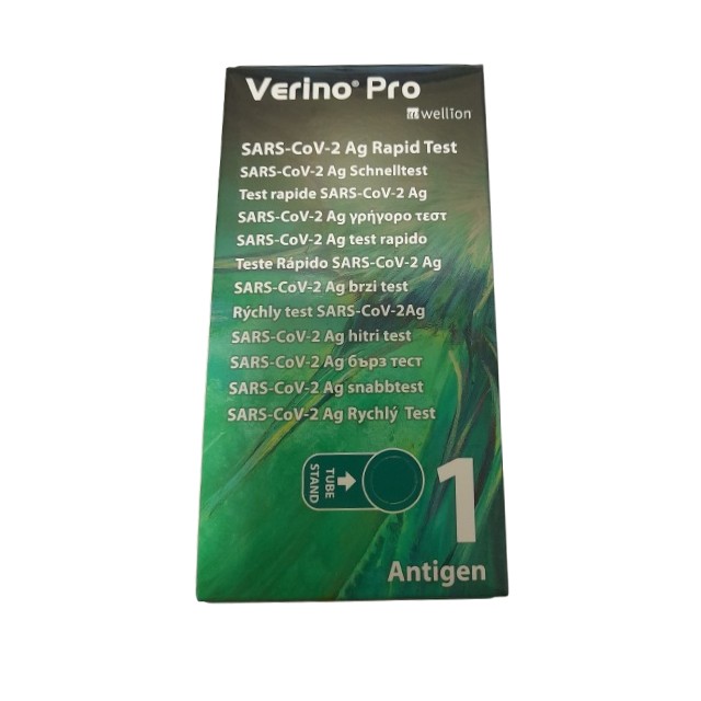 Wellion Verino Pro SARS-Cov-2 Ag Covid-19 Rapid Test, Διαγνωστικό Τεστ Ταχείας Ανίχνευσης με Ρινικό Δείγμα, 1 Τεμάχιο